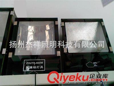 扬州杰祥照明科技 专业运动馆灯具与高尔夫教学设备一站式供应商